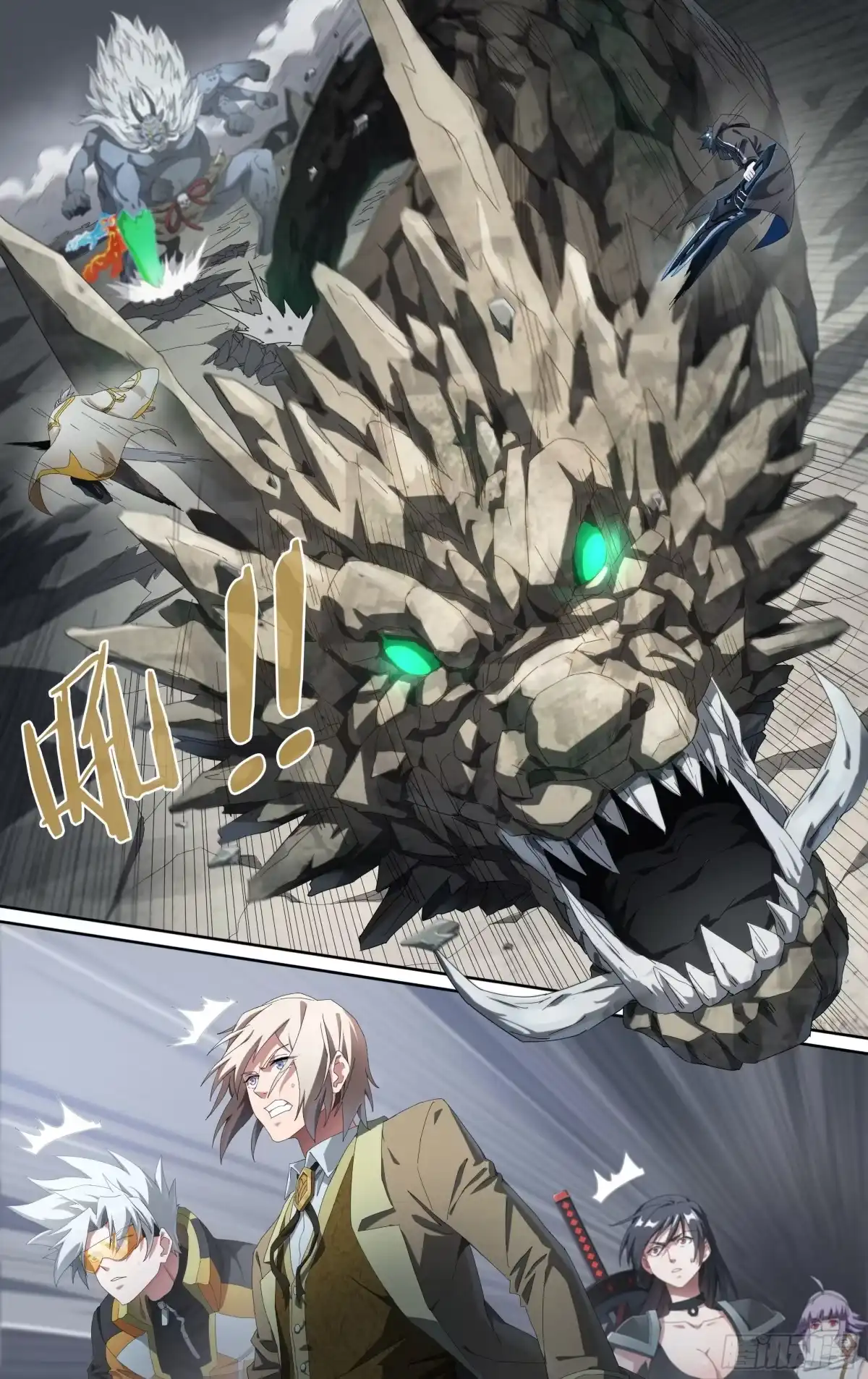 第18页