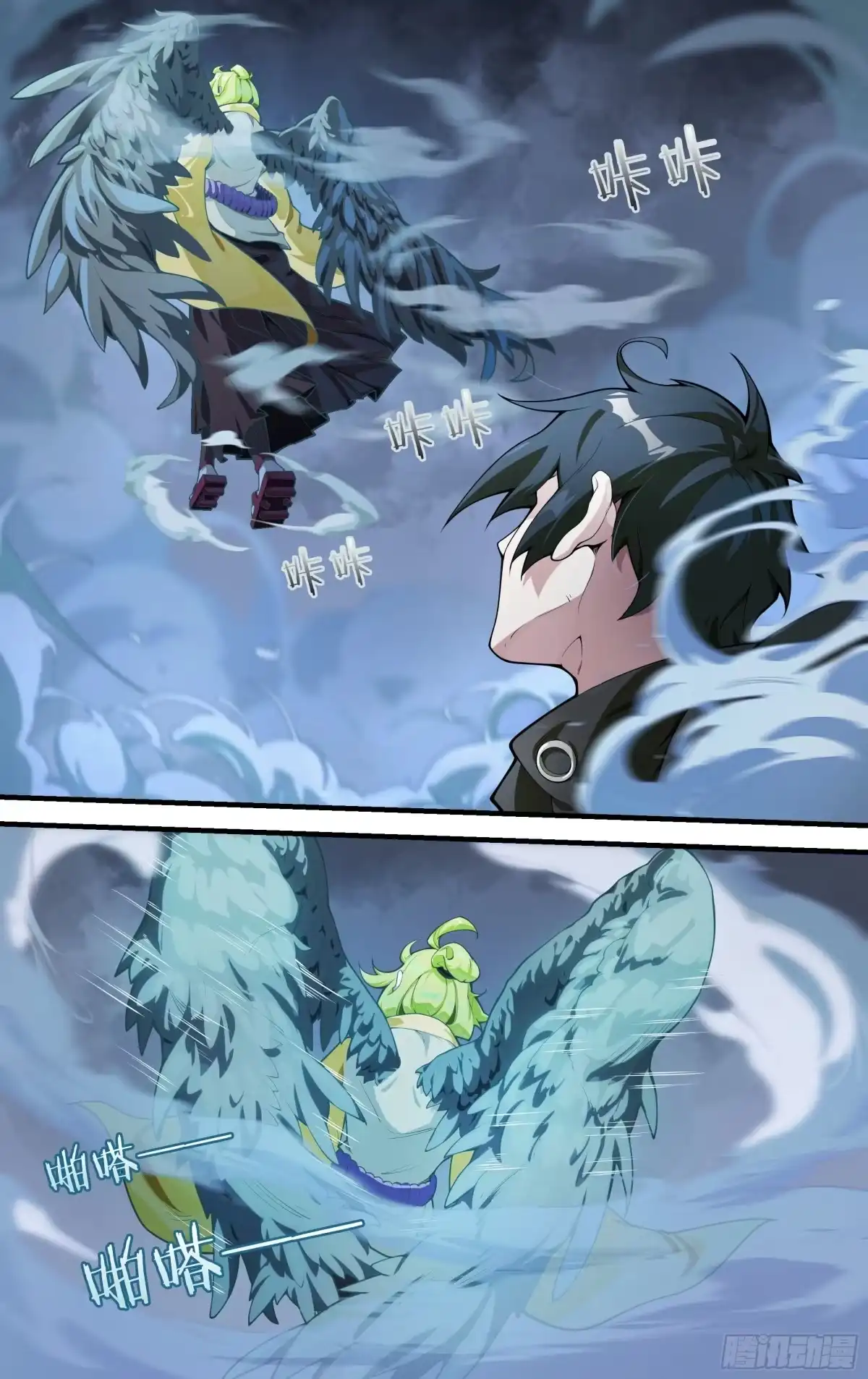 第32页