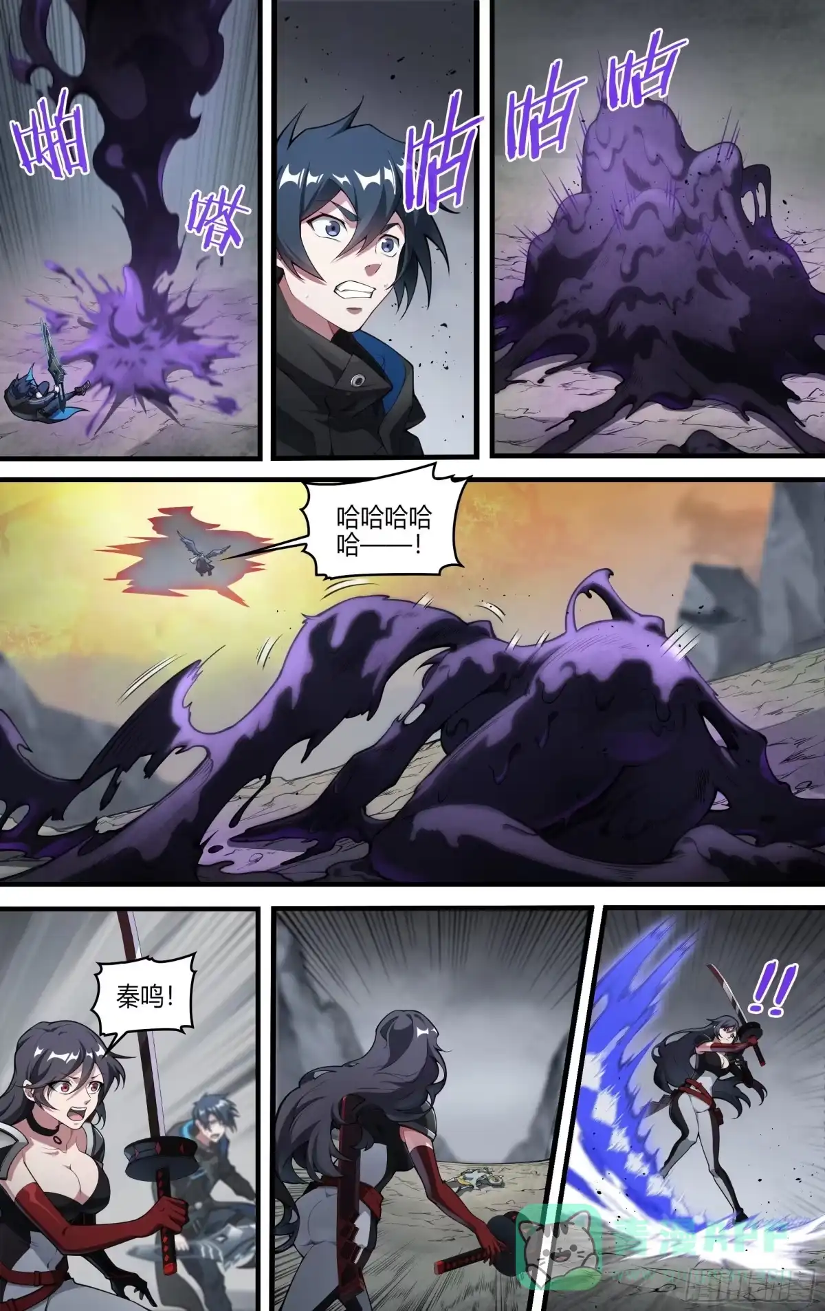 第26页
