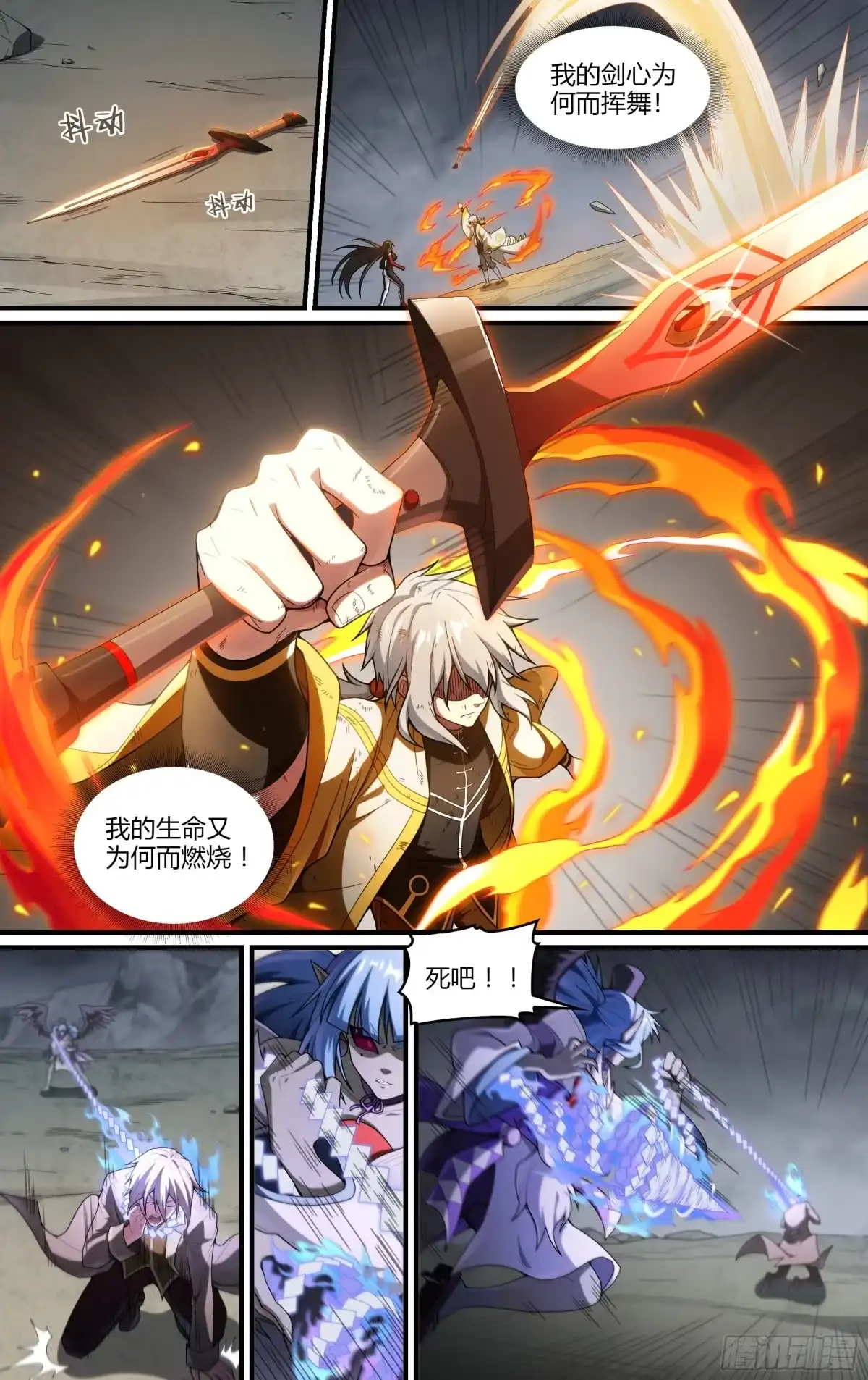 第30页