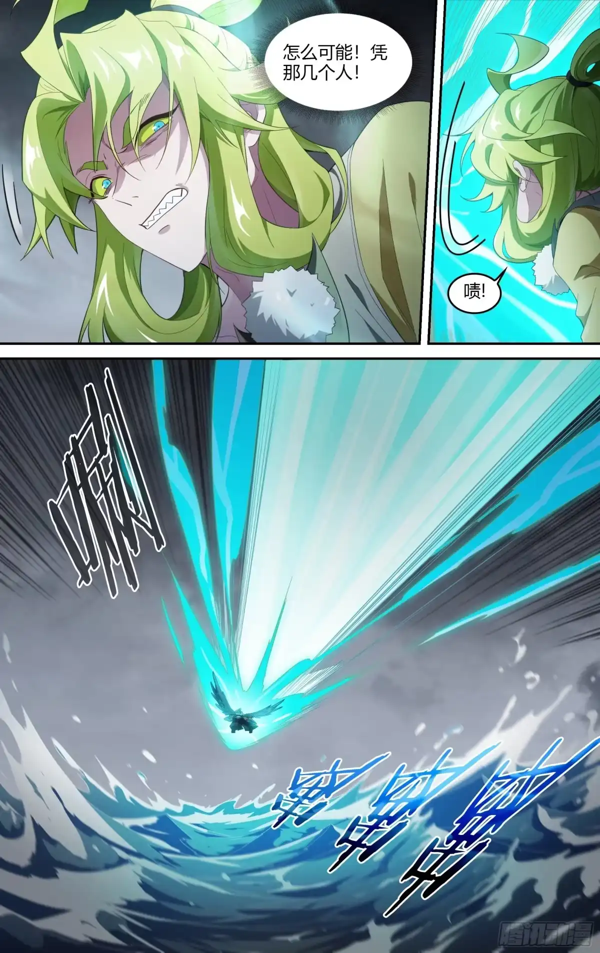 第44页