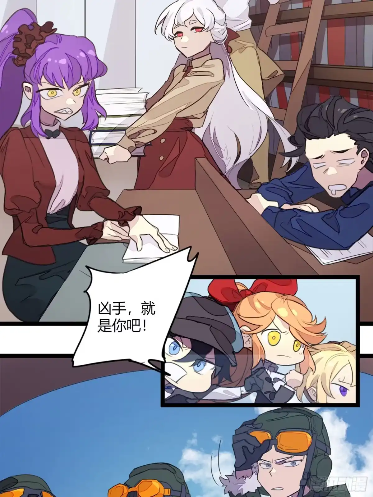 第44页