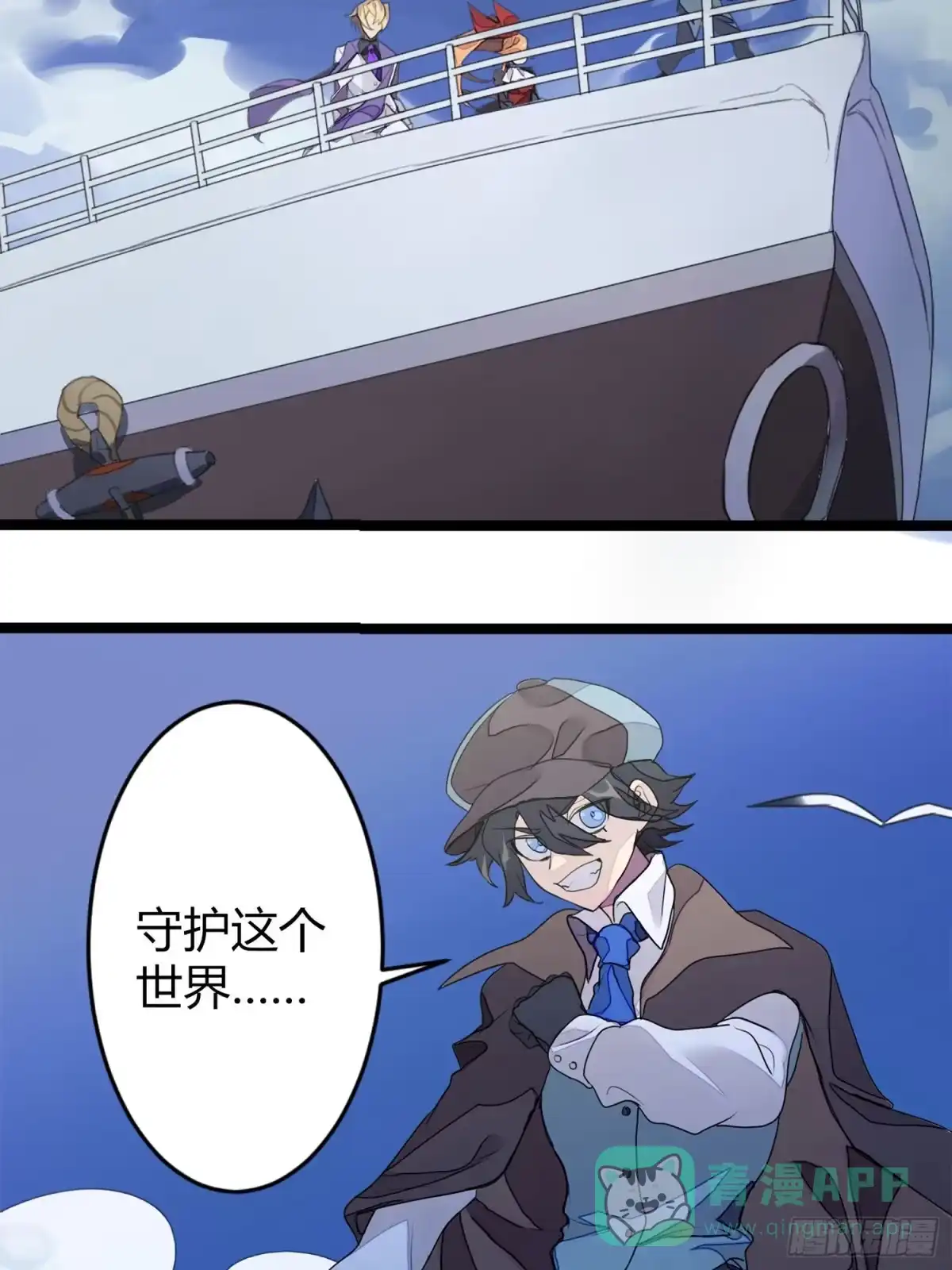 第51页