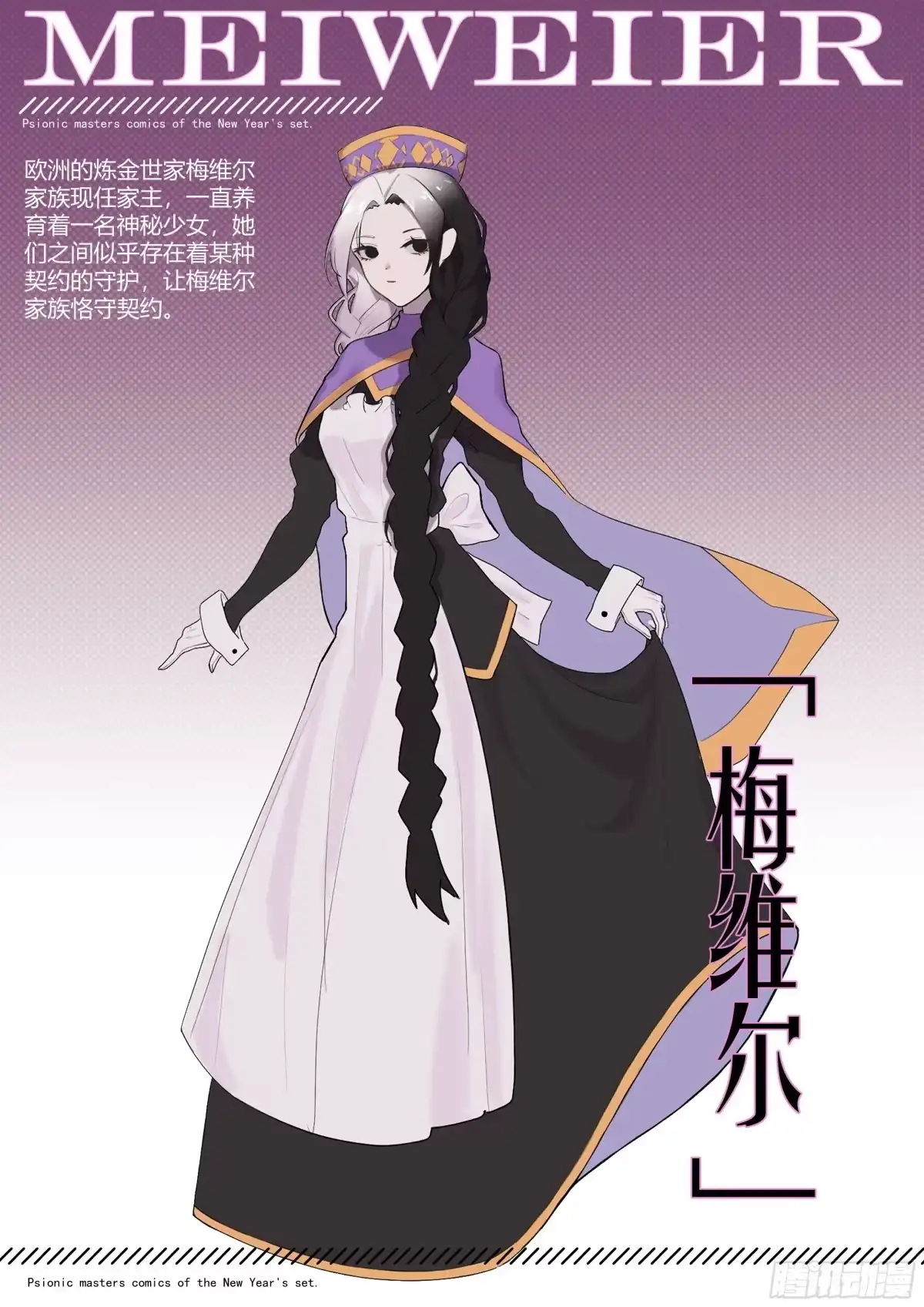 第68页