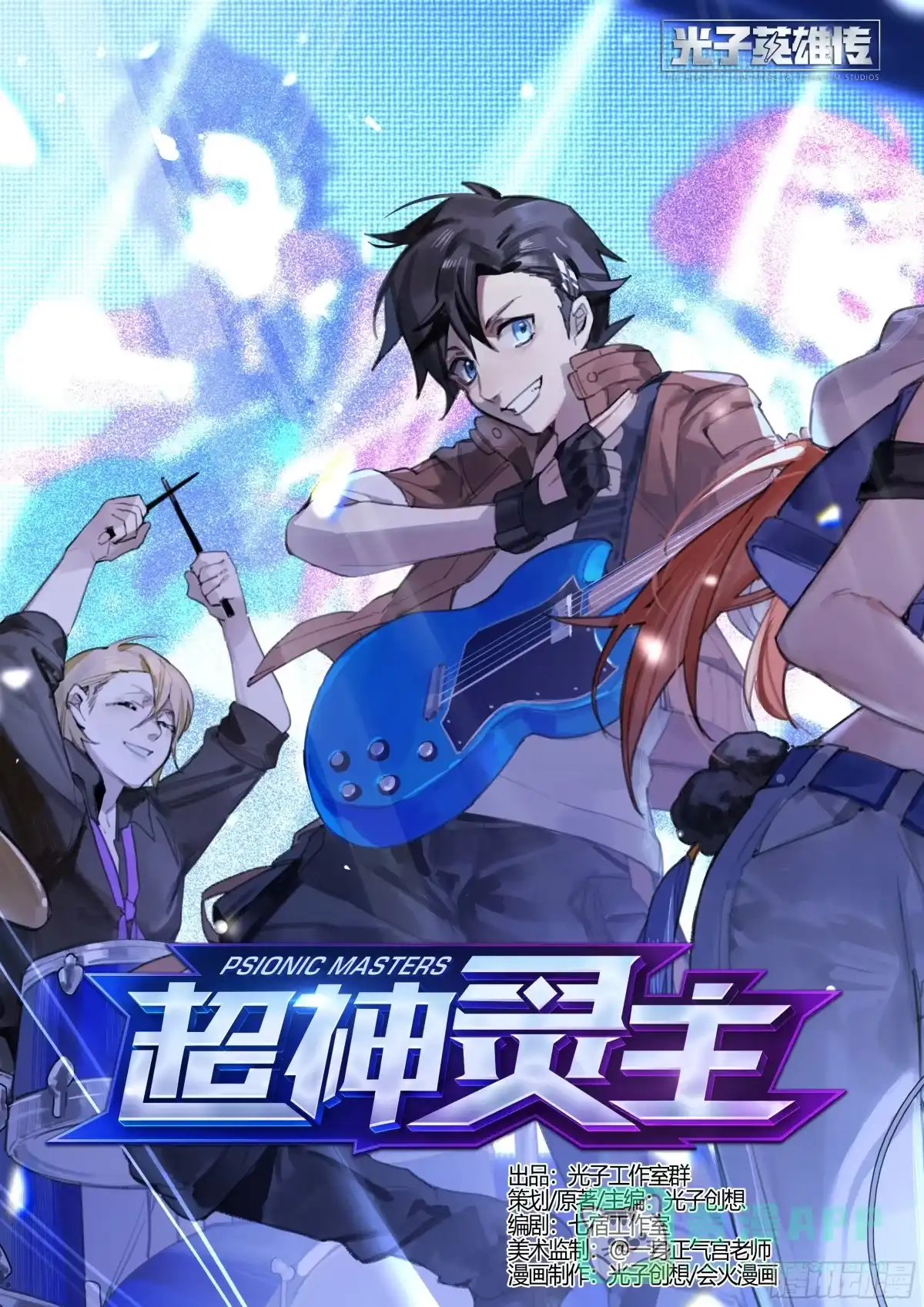 第1页