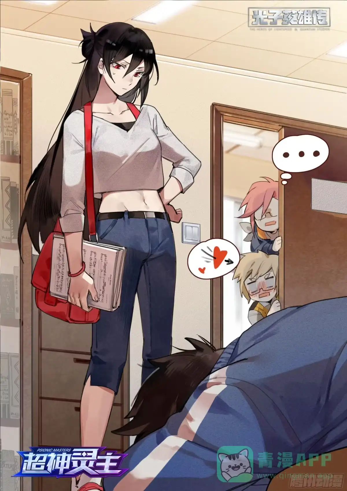 第26页