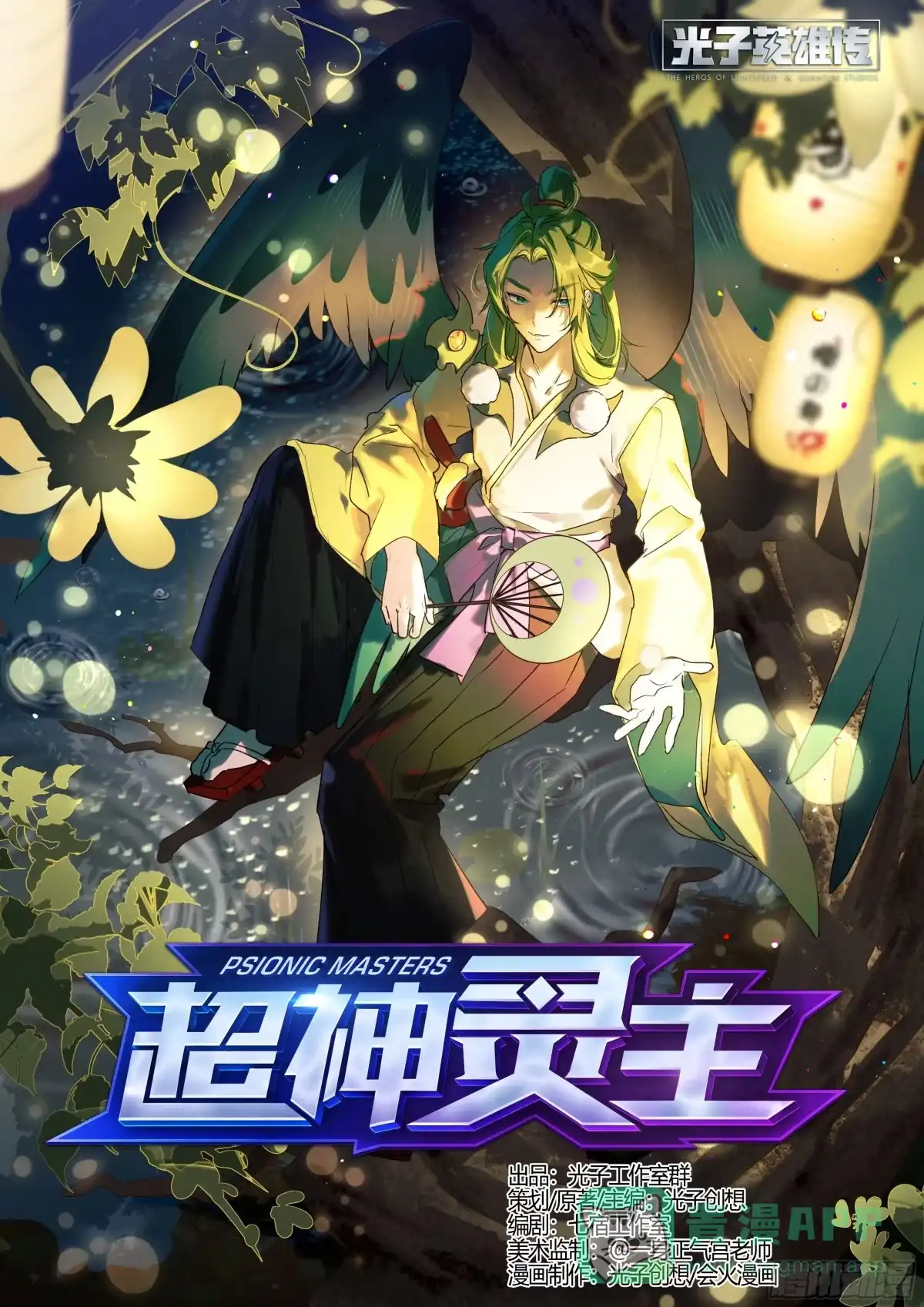 第1页