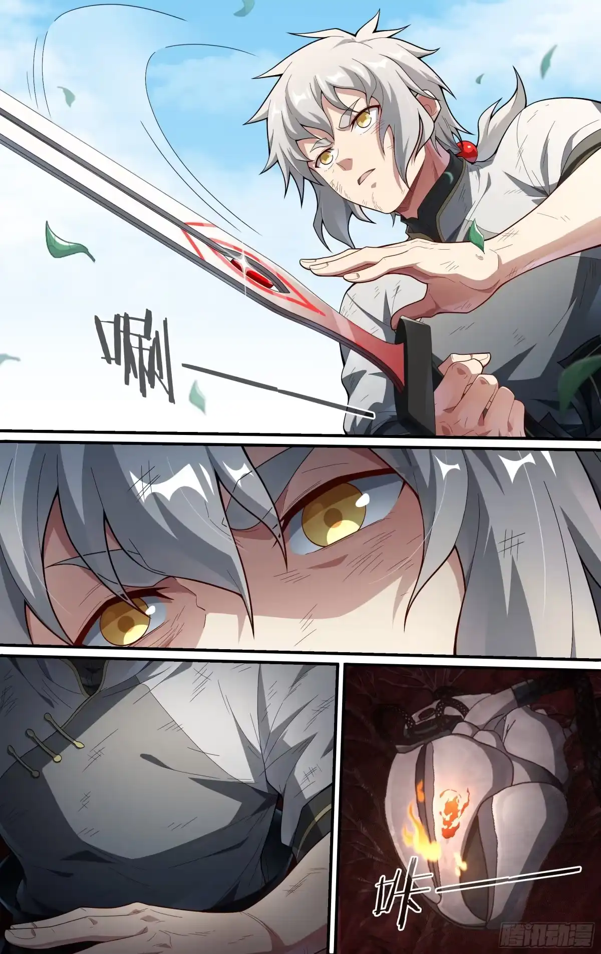 第22页