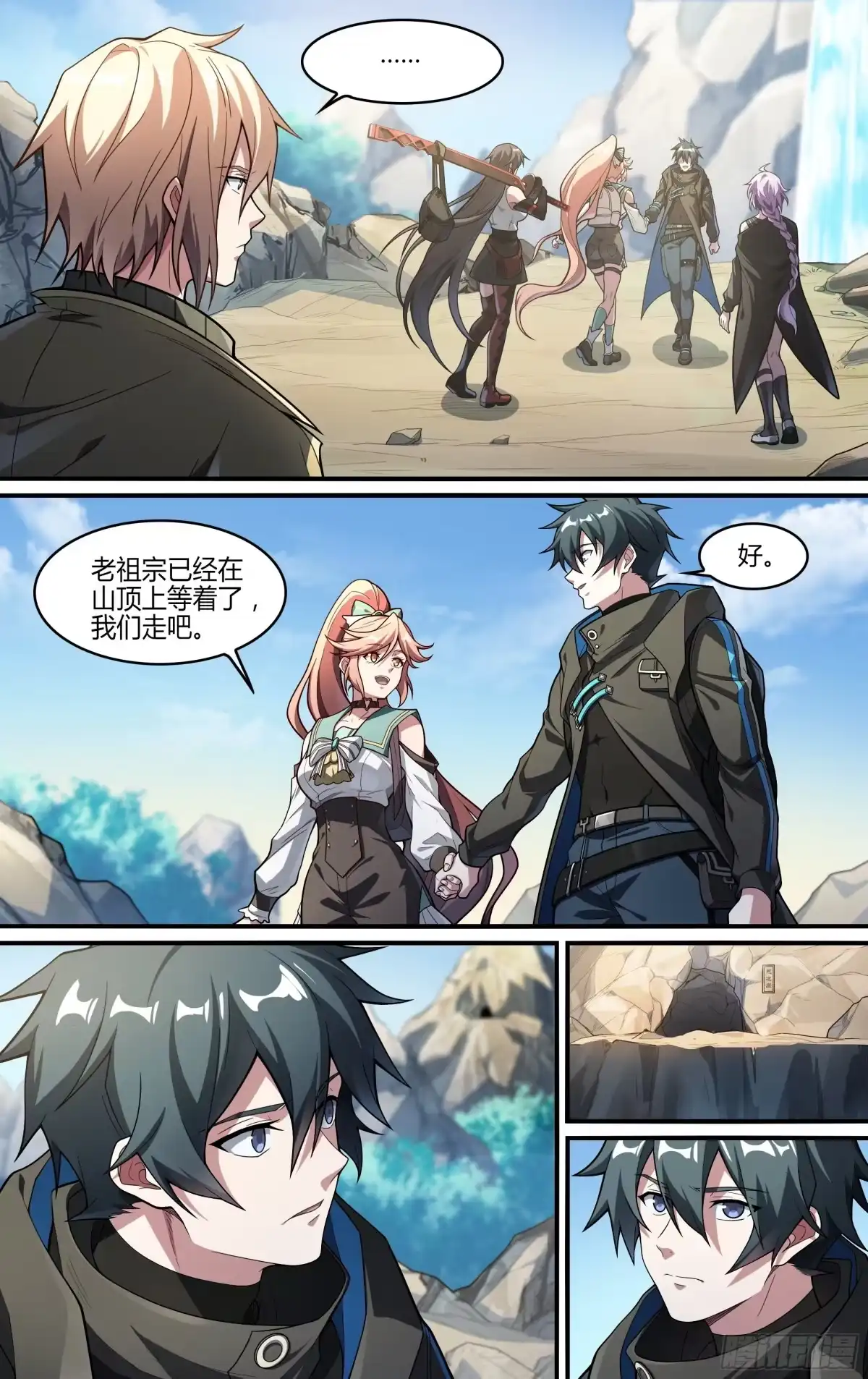 第4页