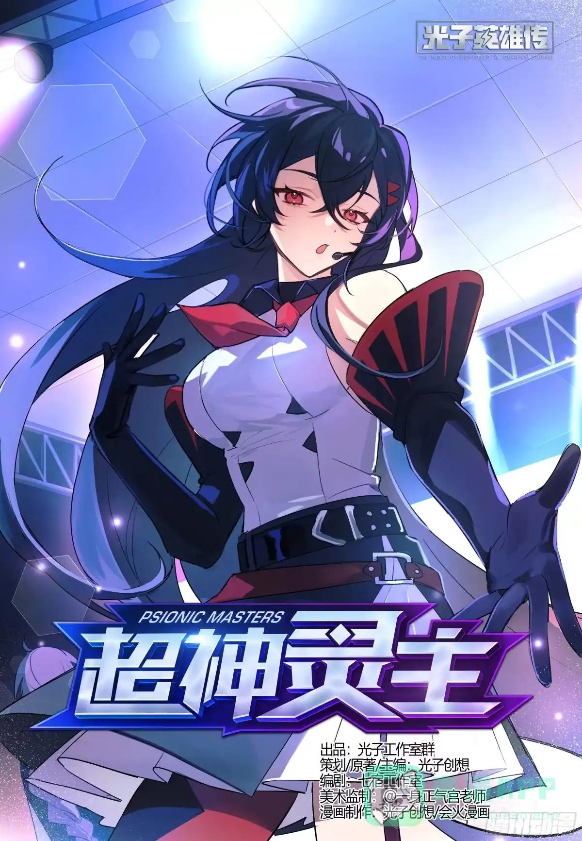第1页