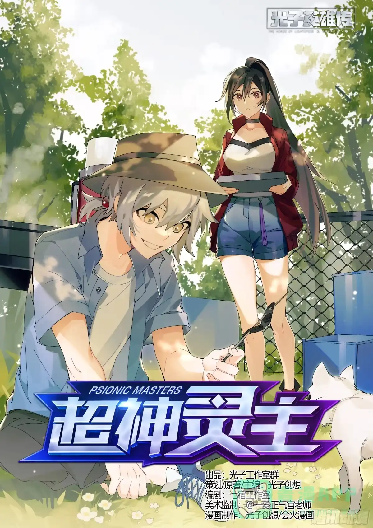 第1页
