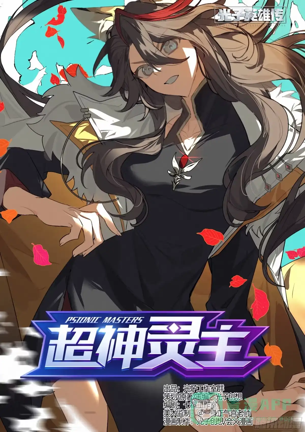 第1页