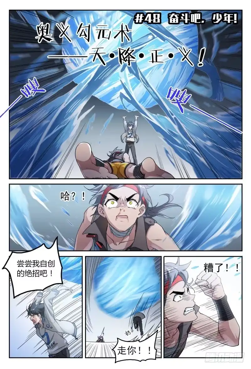 第2页