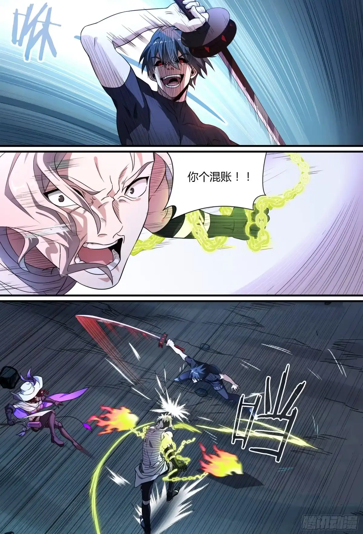 第35页