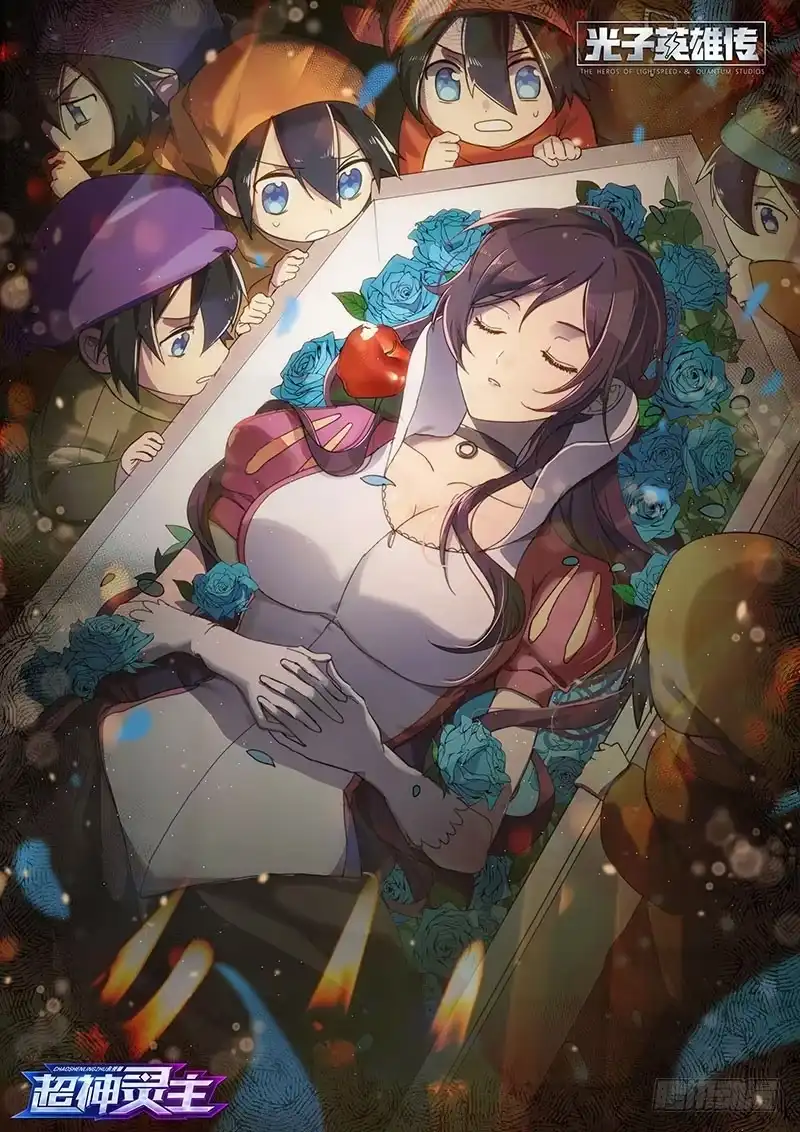 第53页