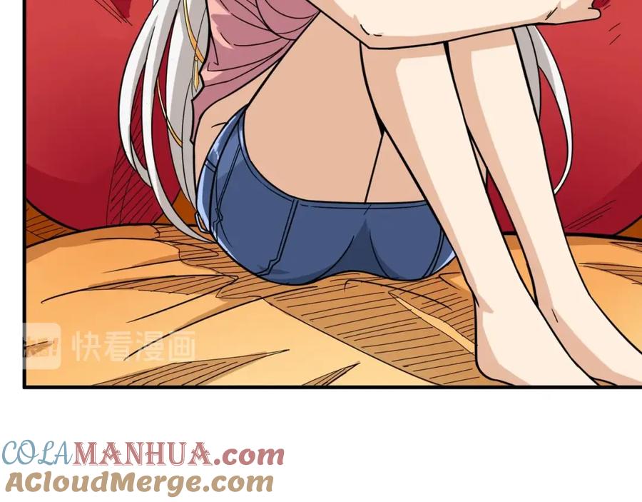 第57页