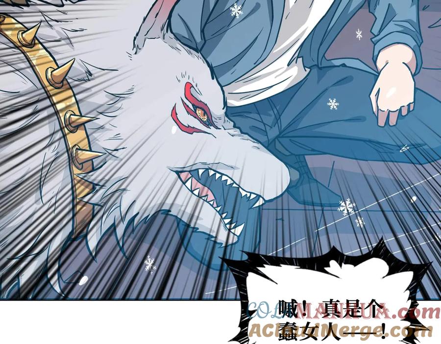 第105页