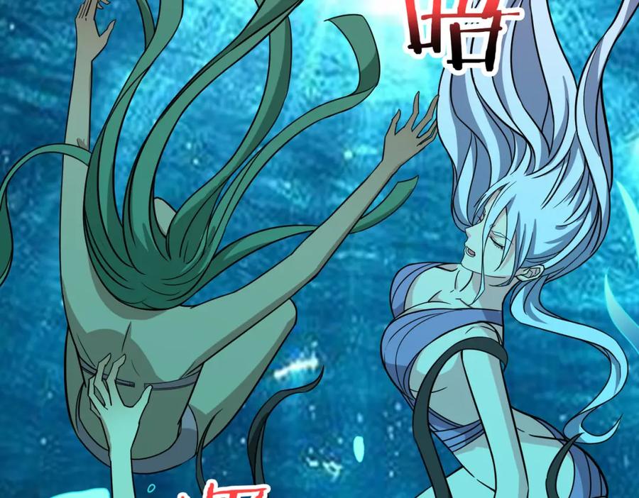 第128页