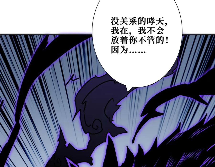 第180页