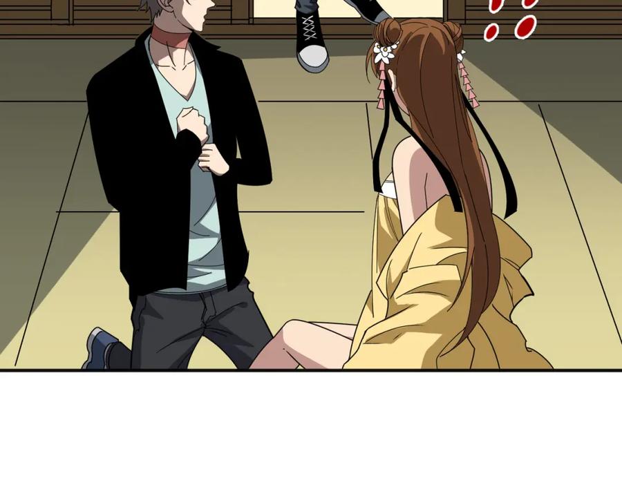 第115页