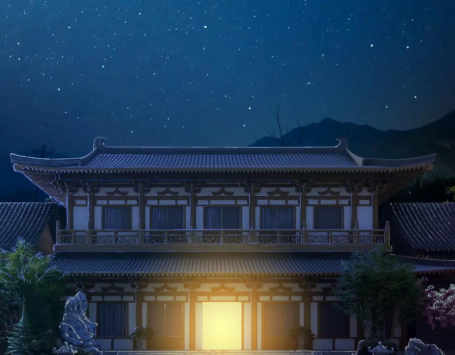 第46页