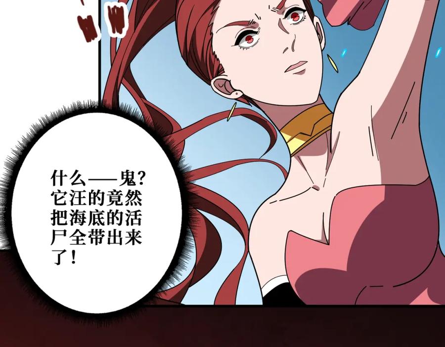 第199页