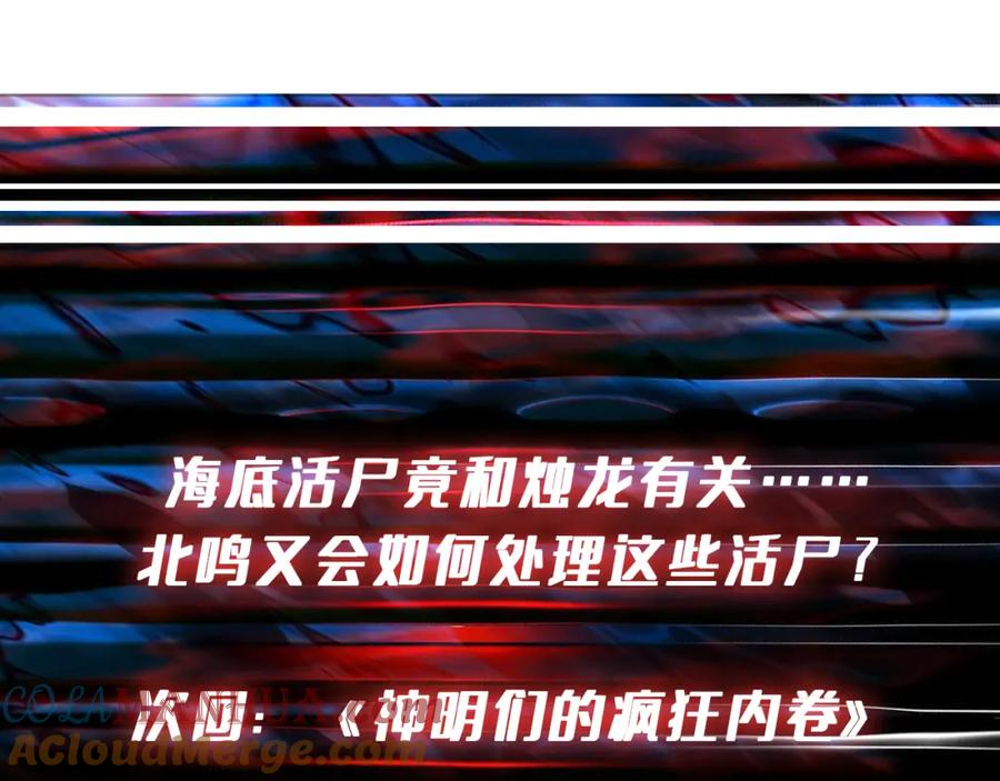 第209页
