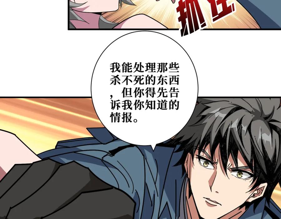 第181页