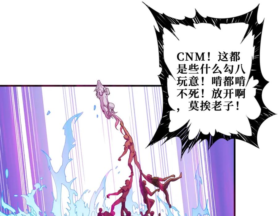 第195页