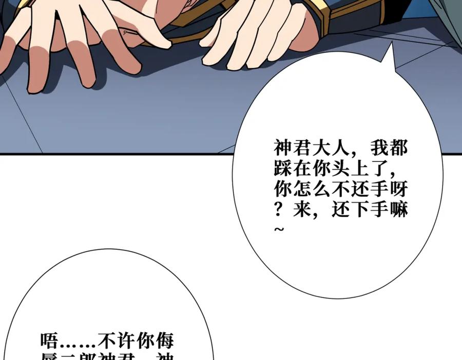 第199页