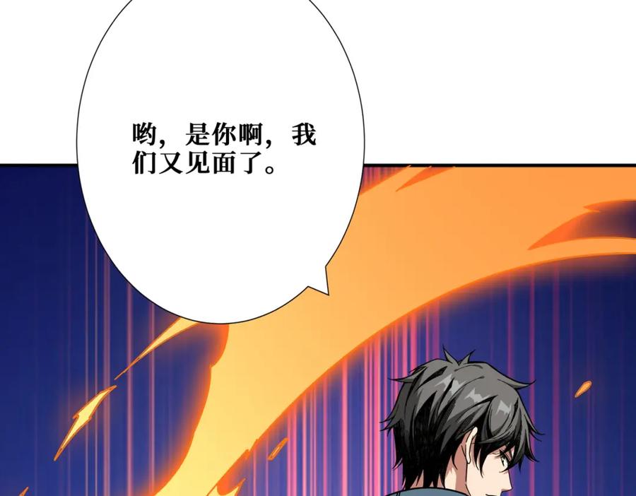 第211页