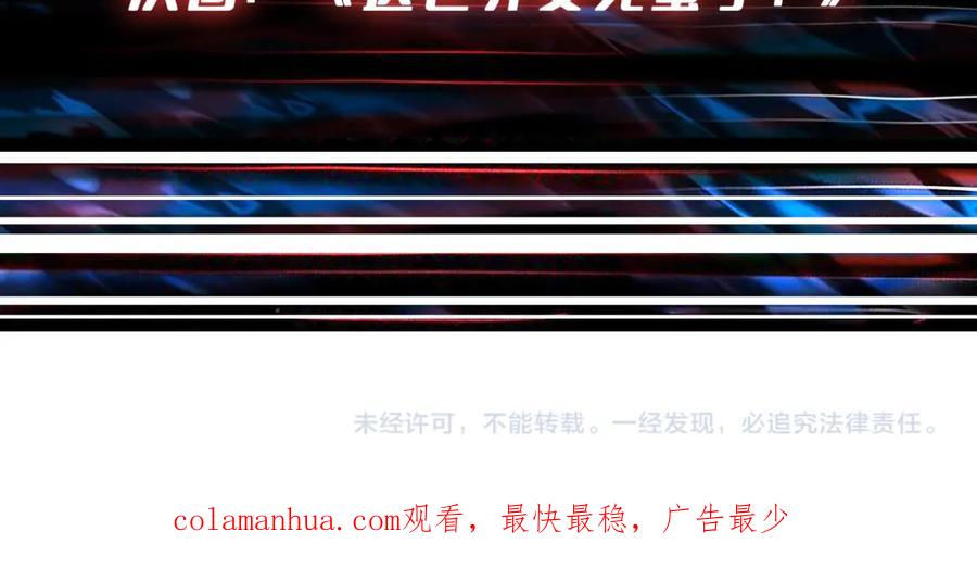 第221页