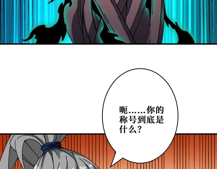 第219页
