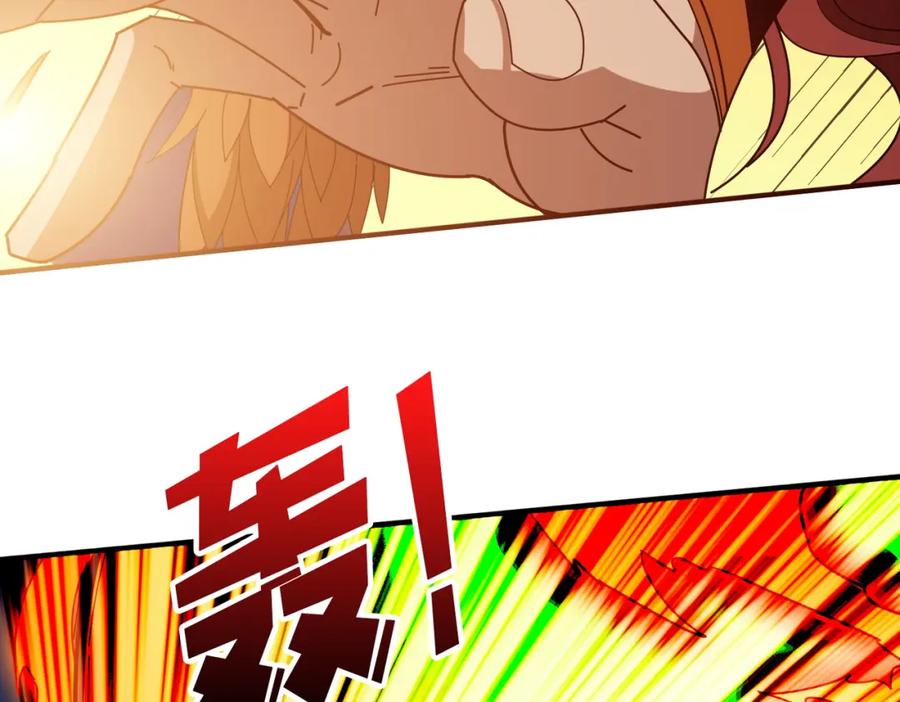 第199页