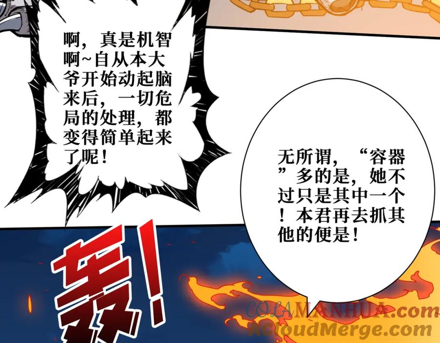 第185页