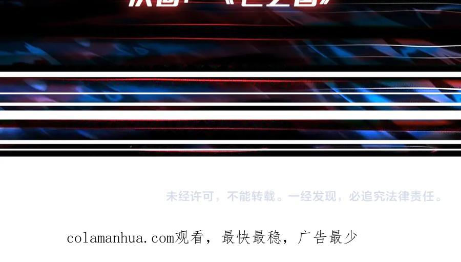 第191页