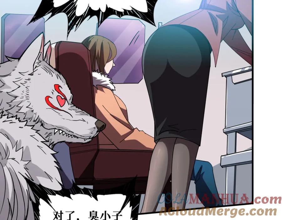 第157页