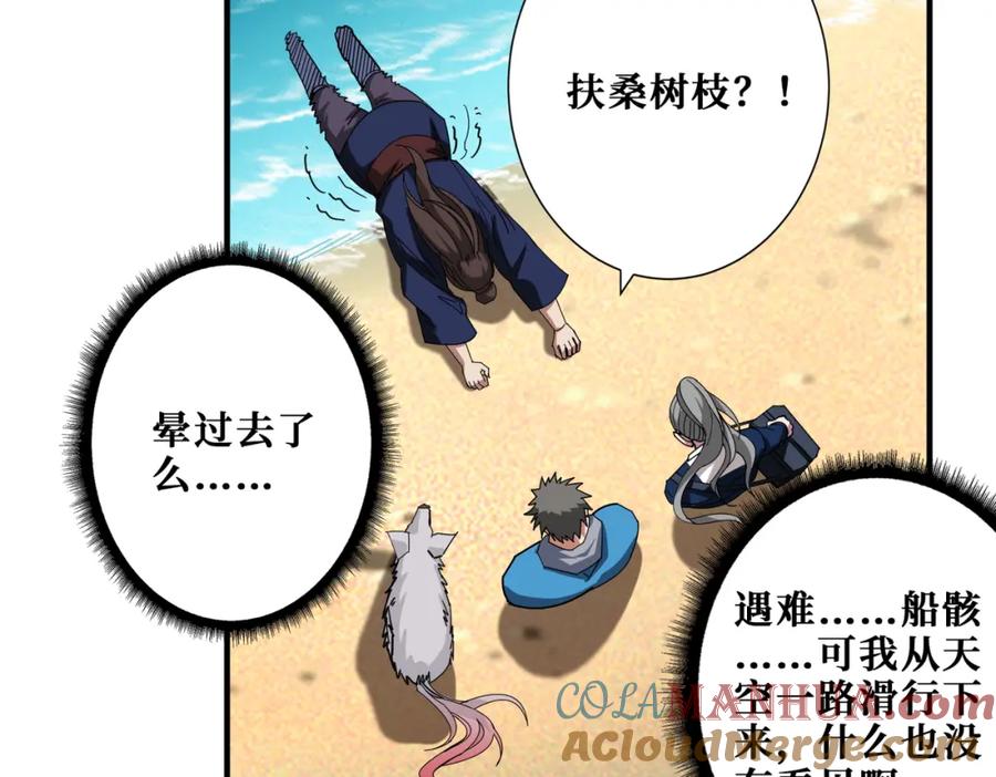 第157页