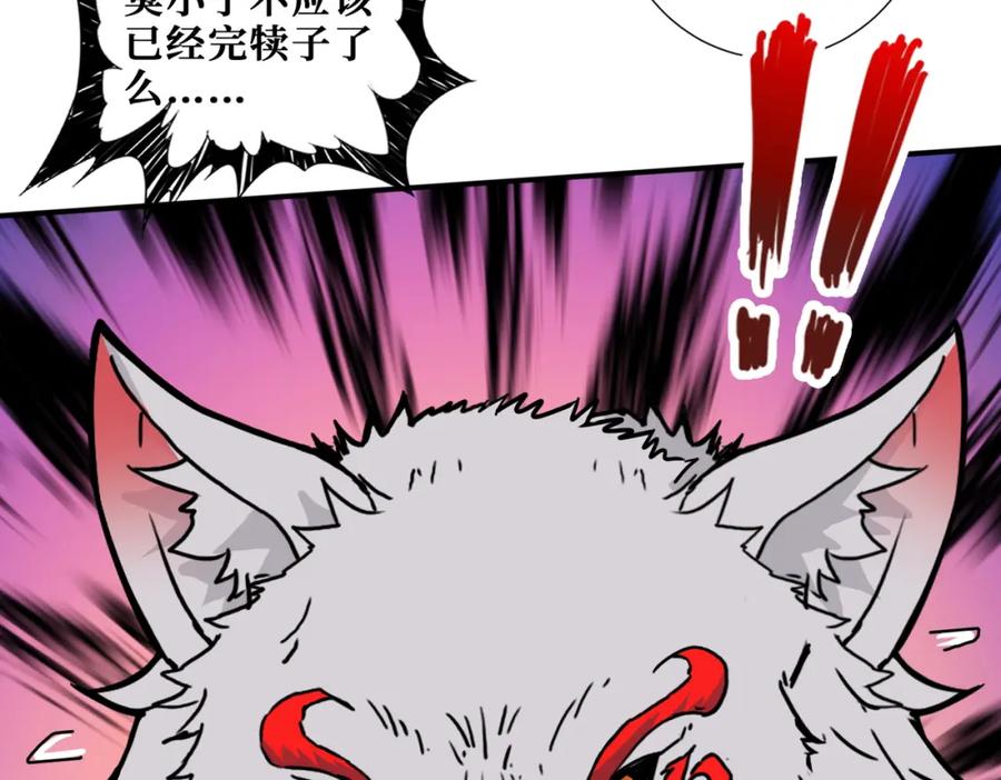 第203页