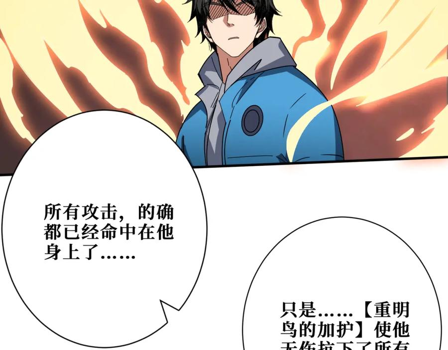 第195页