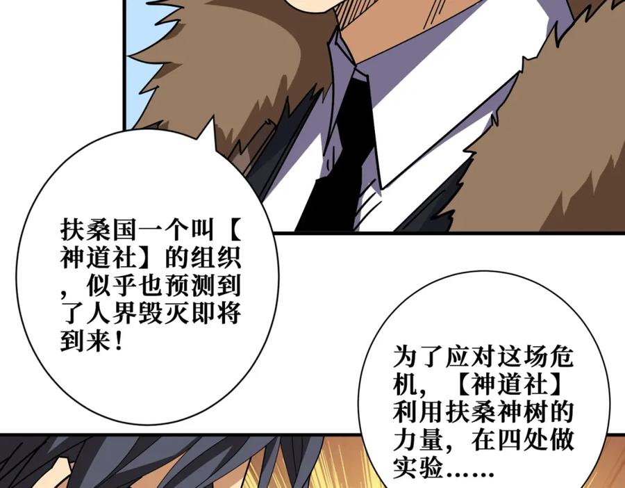 第199页
