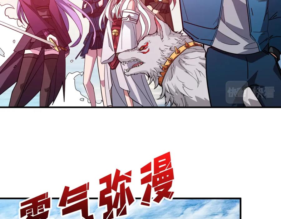 第211页