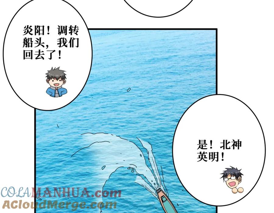 第225页