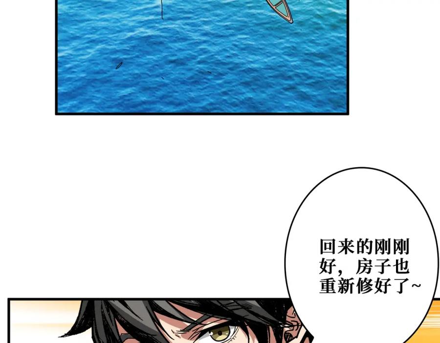 第227页