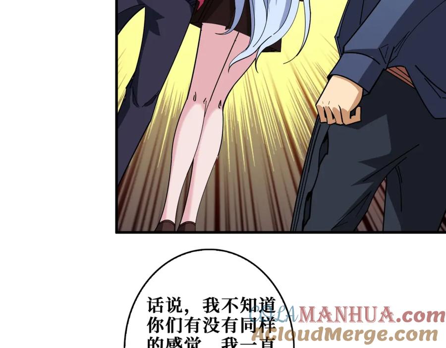 第249页