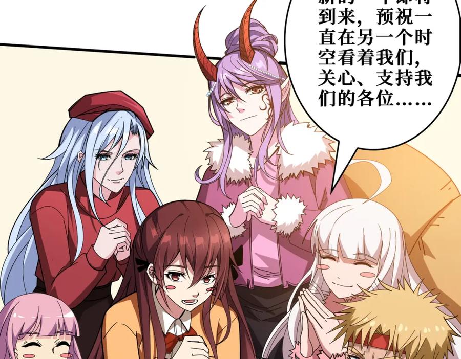 第259页