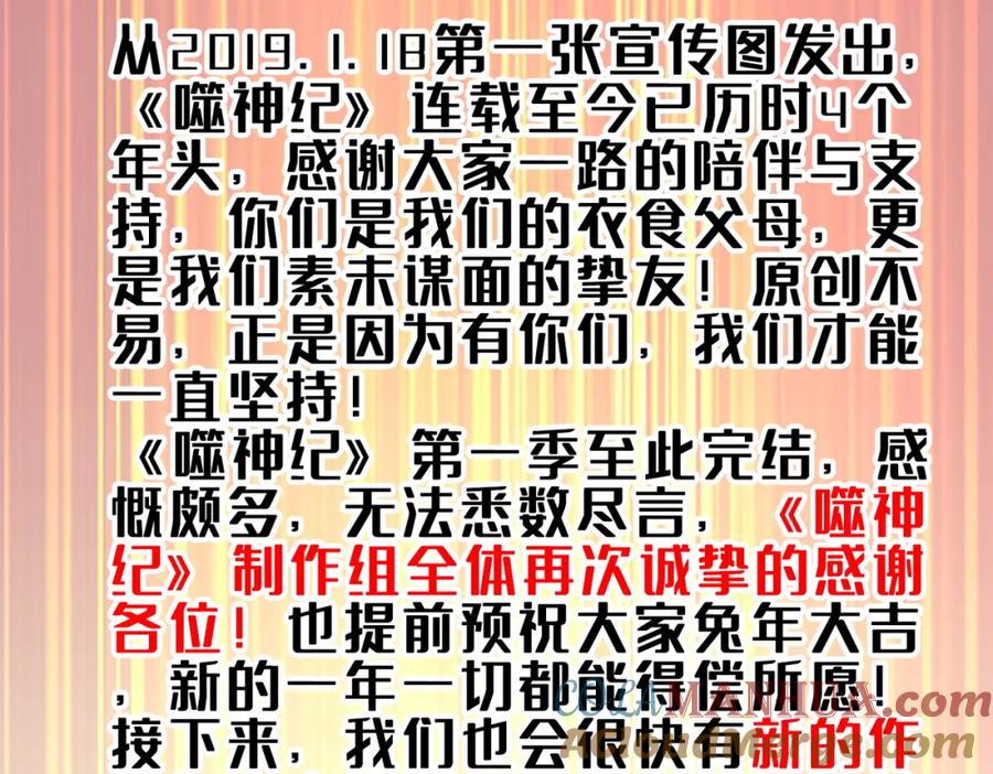 第265页