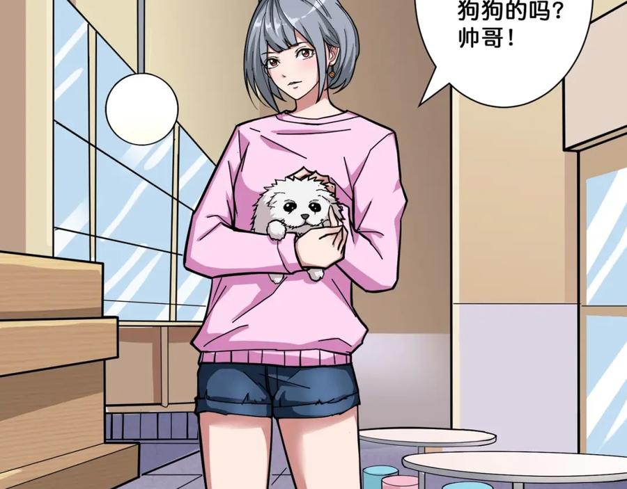 第80页