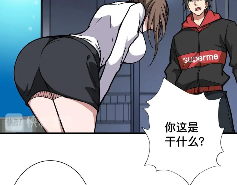 第47页