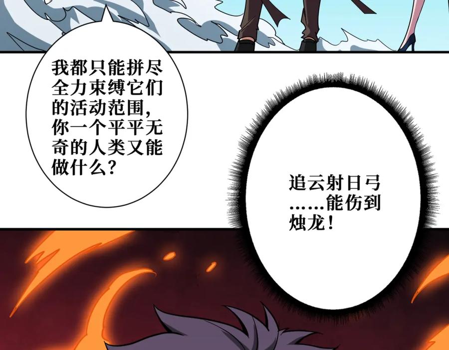 第188页